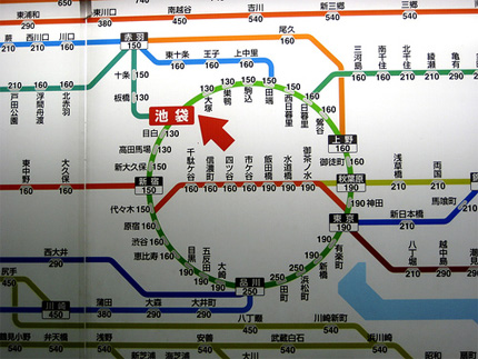Trains And Complexity
